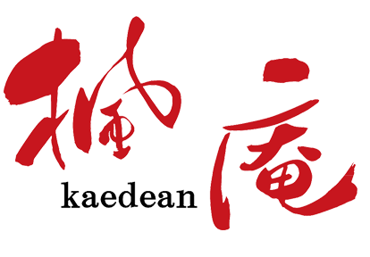 楓庵 kaedean